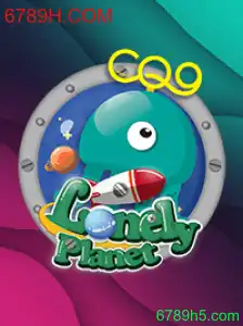 Descubra o Mundo de LonelyPlanet: Um Guia Completo para Jogadores