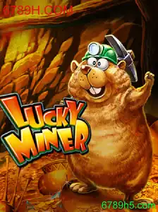 Descubra o Fascinante Mundo de LuckyMiner: O Jogo que Conquista a Internet
