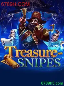 Explorando o Mundo de TreasureSnipes: Uma Jornada de Aventura e Estratégia